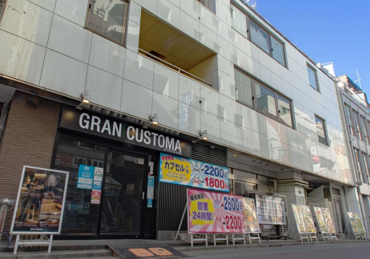 Hotel Gran Custama Ueno Präfektur Tokio Exterior foto